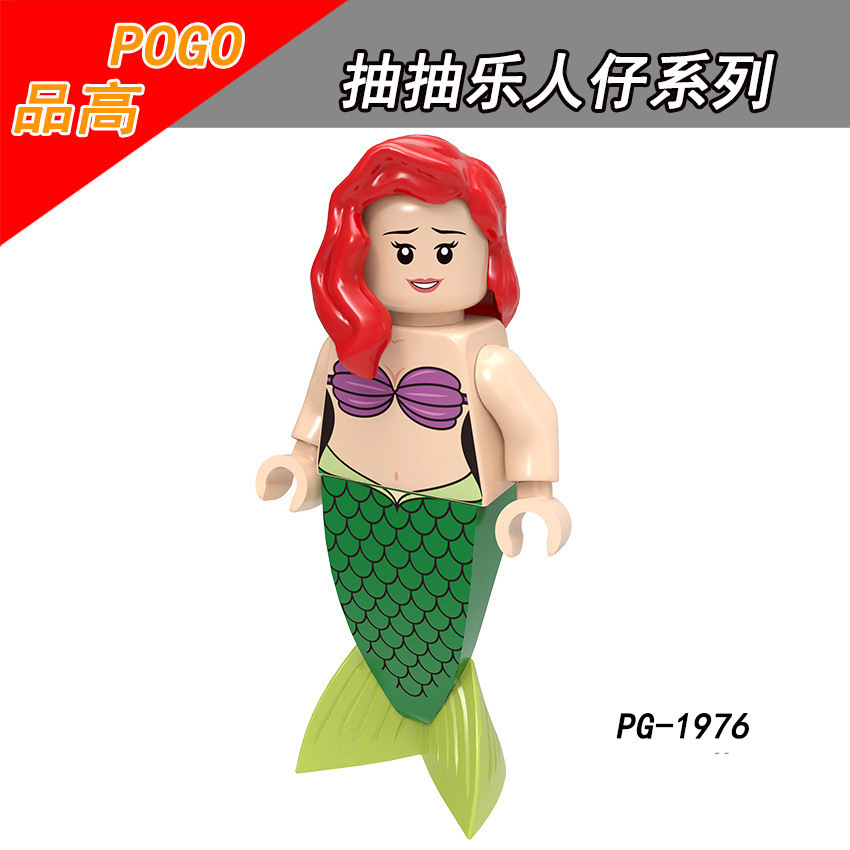 Picture of Cartoon Cartoon animal Princess pumping music plastic assembled building blocks little doll toy mixed batch foreign trade exclusive