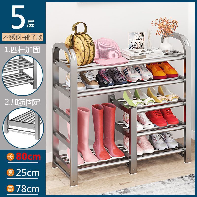 Picture of Stainless steel shoe rack thickened and thickened dustproof dormitory home economical Internet celebrity dormitory storage multi-layer manufacturer