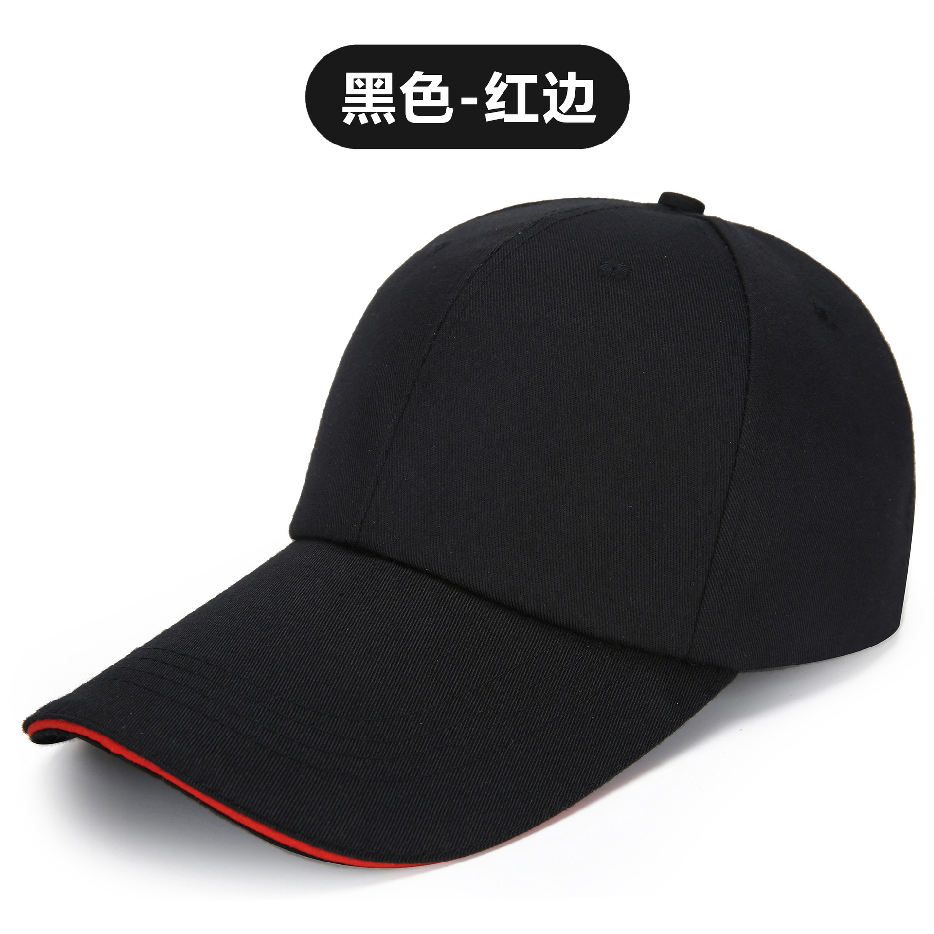 Picture of Advertising cap printing Korean style ins hat custom made logo cap embroidery travel cap cotton baseball cap