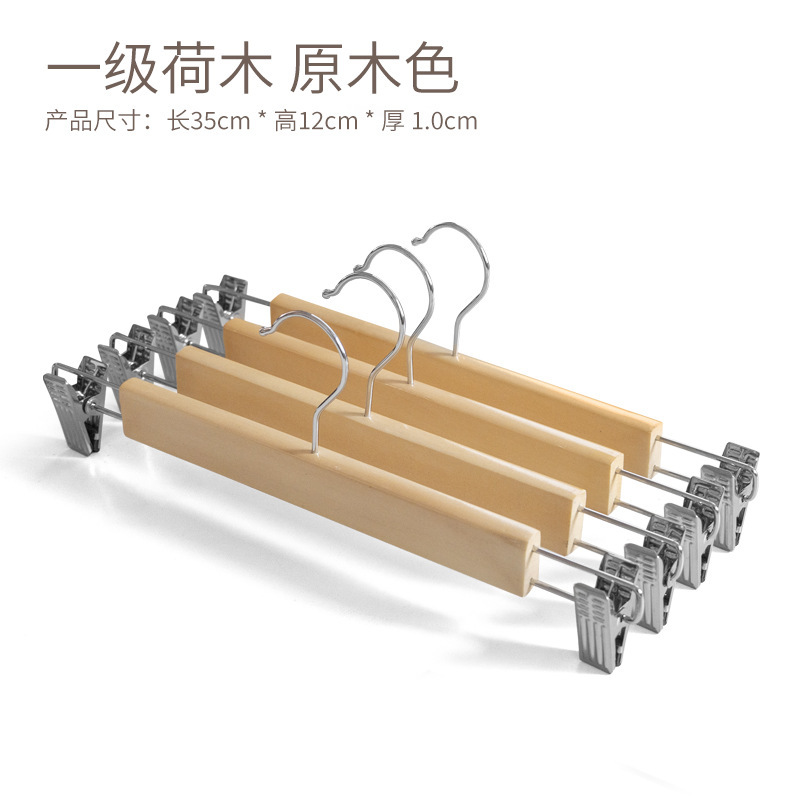 Picture of Solid Wood Rotating Clothes Hanger Clothing Store Wardrobe Wooden Clothes Hanger Wooden Non-Slip Clothes Support Household Adult Seamless Wooden Clothes Hanger