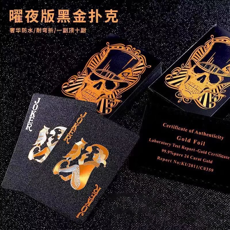 Picture of Gold Foil Silver Plastic Playing Cards in Stock Pet Waterproof and Wear-Resistant Dou Dizhu Entertainment Chess and Card Board Games Wholesale Factory in Stock