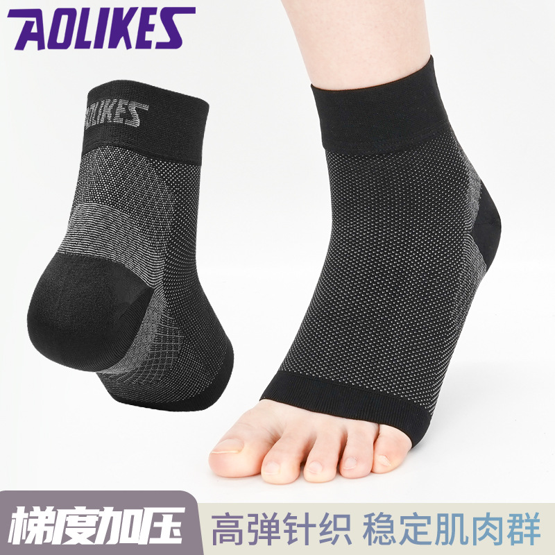AOLIKES Sports Ankle Protection Elastic Compression Ankle Cover Outdoor Sports Cycling Dance Breathable Pressure Ankle Protection