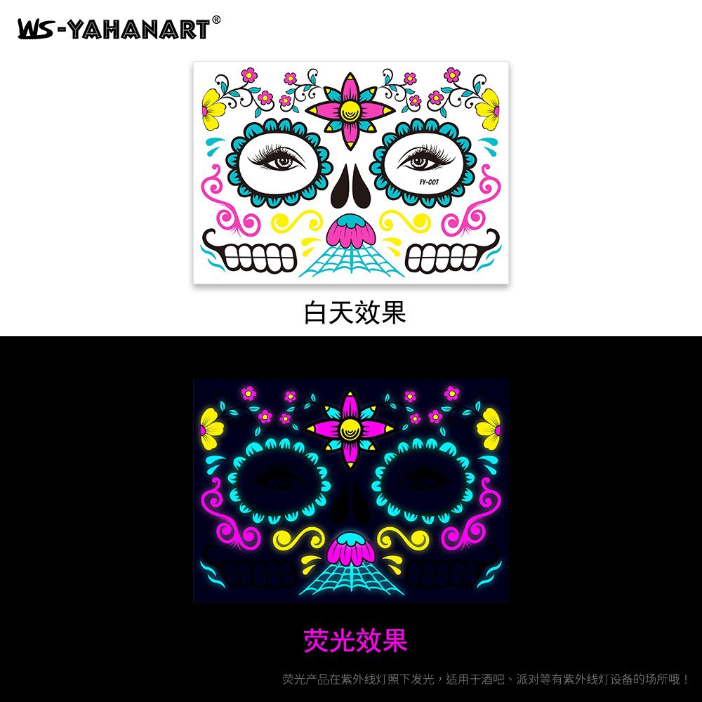 Picture of Tattoo stickers face stickers new fluorescent bronzing waterproof animal totem flower arm tattoo stickers