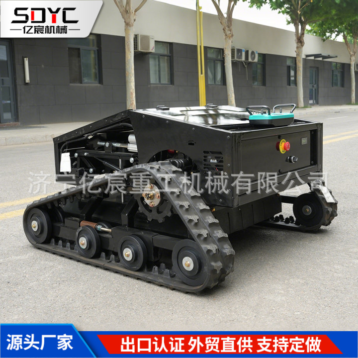 Cross-Border Small Remote-Controlled Lawn Mower, Crawler-Type All-Terrain Household Lawn Trimmer, Automatic Lawn Mowing and Weeding Lawn Mower
