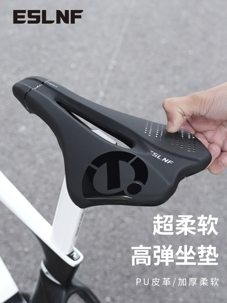 ESLNF bicycle saddle hollow breathable mountain road bike anti-slip shock absorption PU waterproof cushion riding equipment