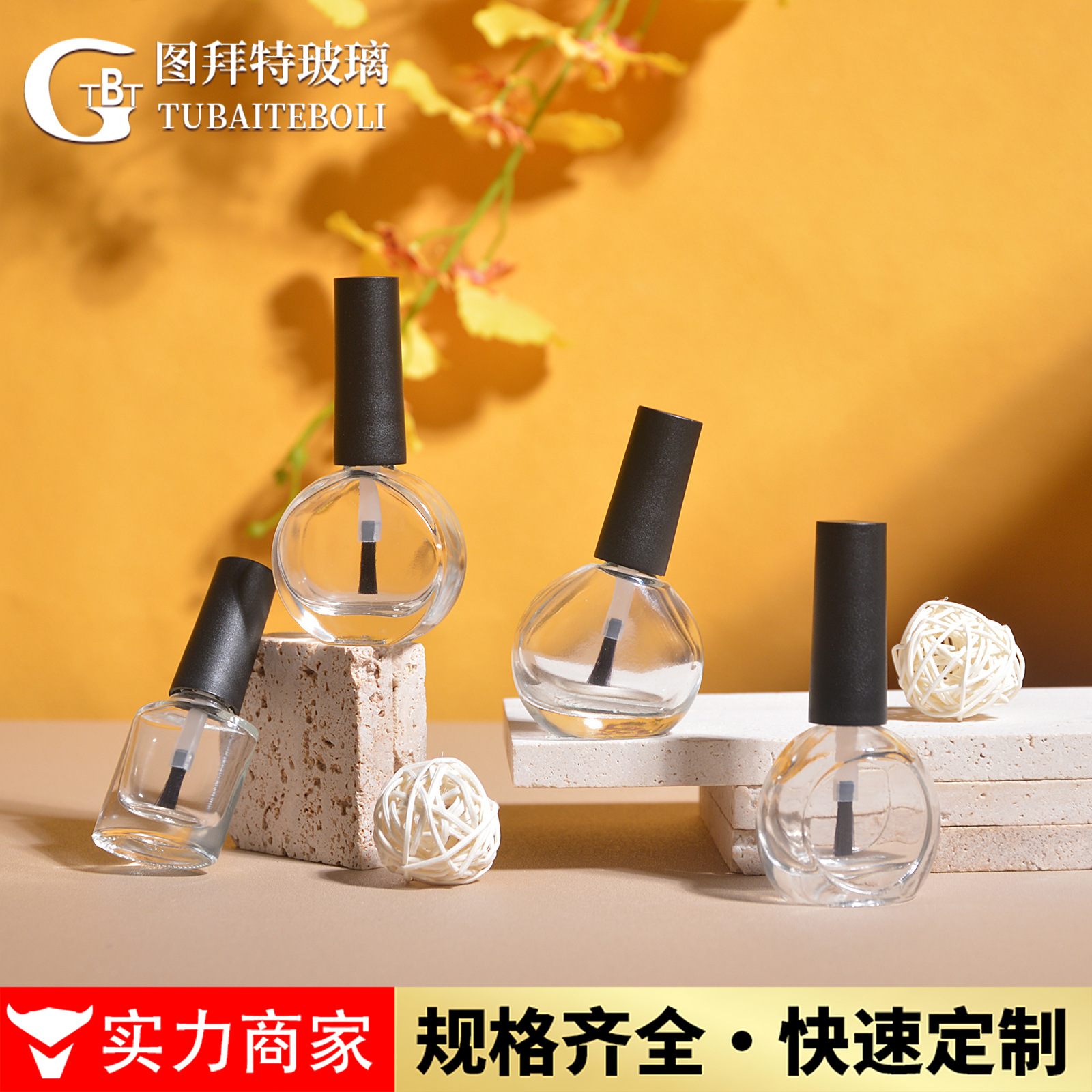 in stock Supply Nail Polish Glass Bottle Square Bottle 8ml10ml Brush Bottle Black Cap Transparent Nutritional Oil Glass Bottle