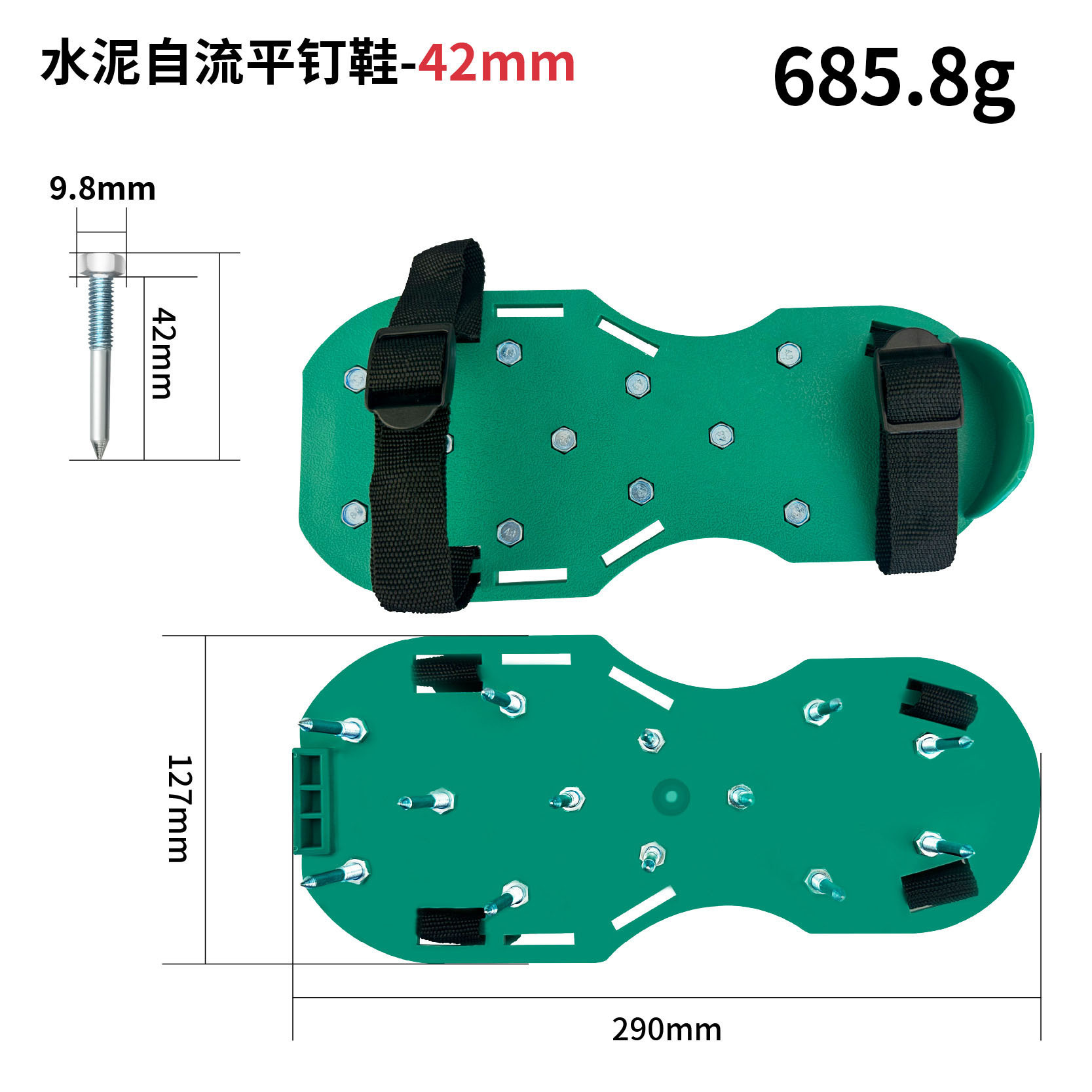 Picture of Cement Self-Leveling Spikes for Garden Construction, Spikes for Turf Loosening, Construction Spikes, Epoxy Floor Paint Construction Shoes