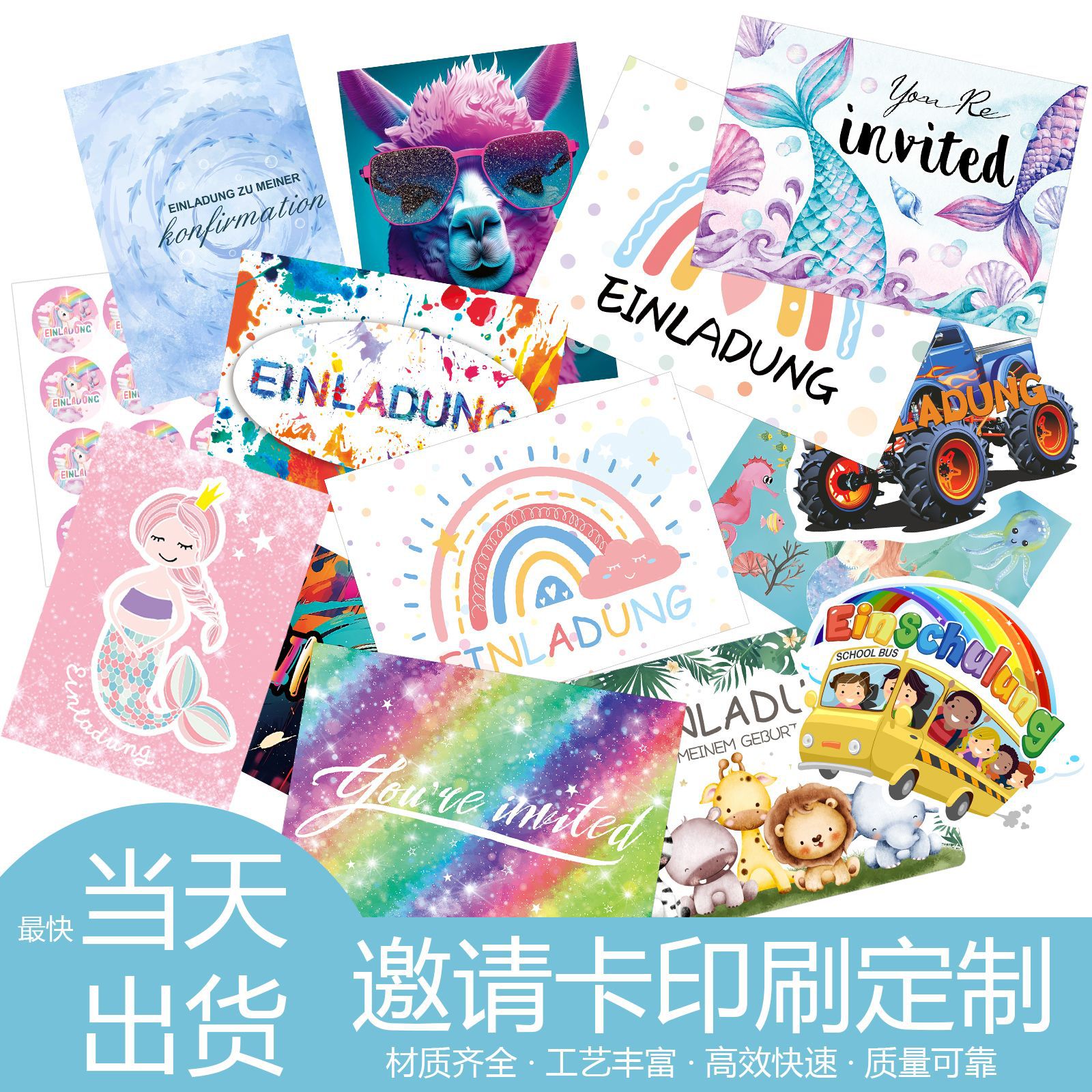 German English French Invitation Card Greeting Card Invitation Party Invitation Thank You Card Carton Printing to Make