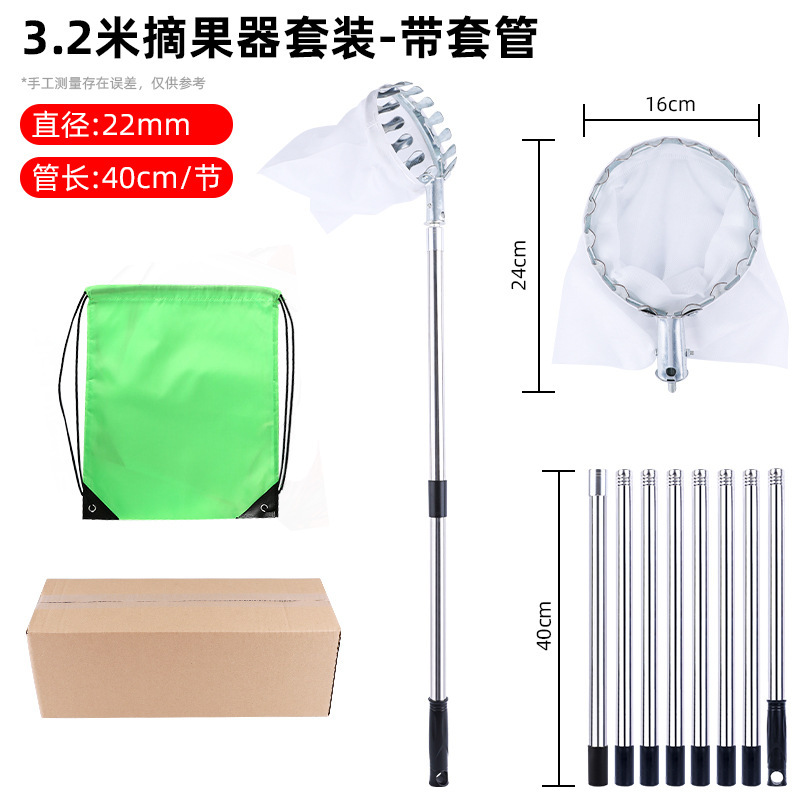 Picture of Fruit picker fruit picker garden fruit picker apple plum lengthened orchard high altitude picker
