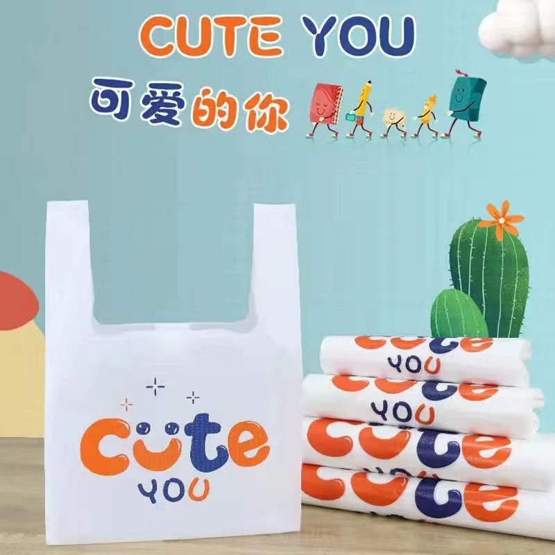 Plastic Packaging Bag Cartoon Cute Takeaway Gift Supermarket Dessert Packaging Bag Portable Vest Bag Milky White