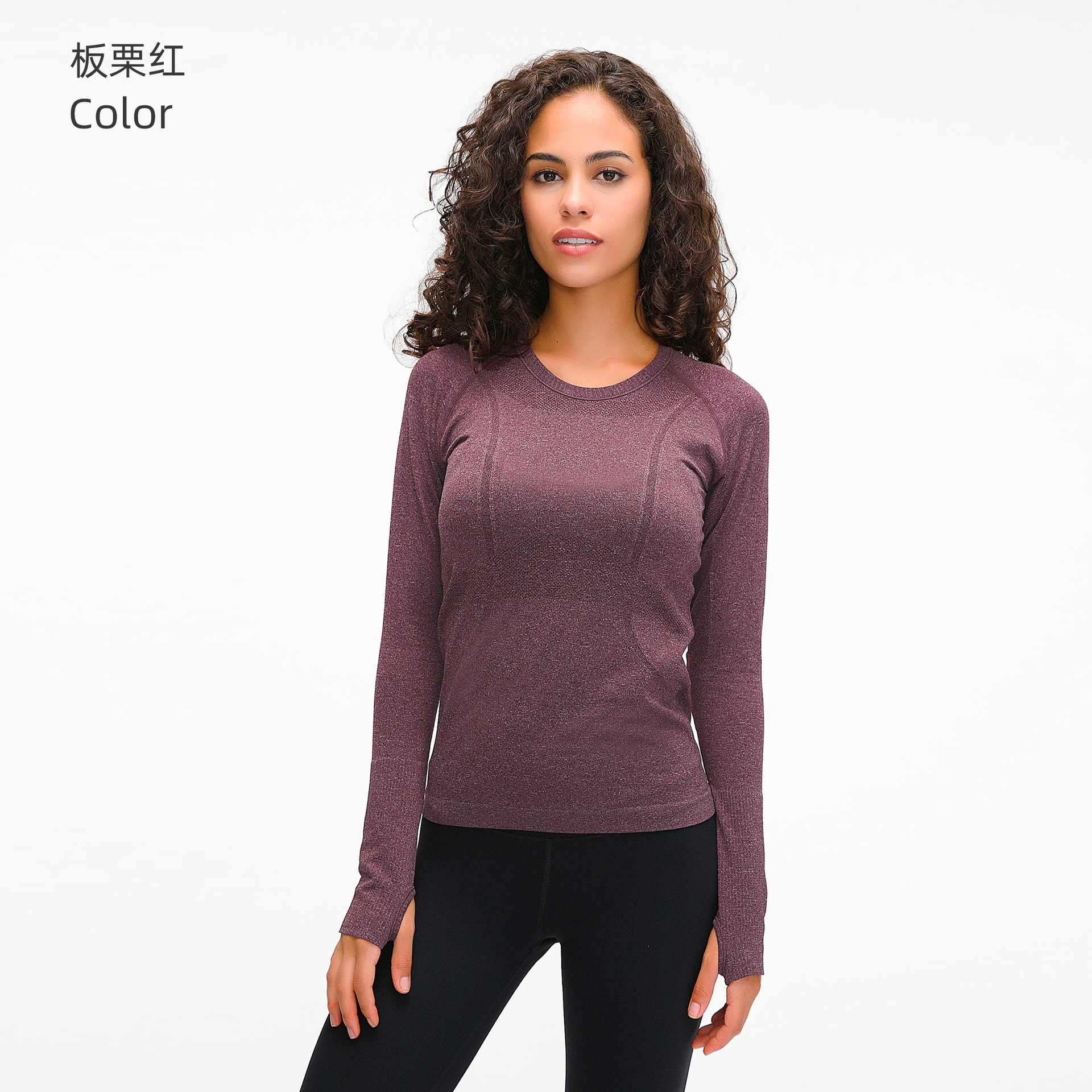 Picture of Cross-Border New Quick-Drying Top Long-Sleeved Women's Sports Running Fitness Breathable Seamless One-Piece Yoga Wear D19083