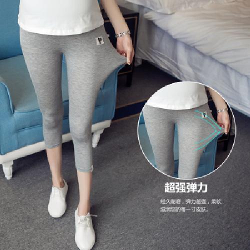 Picture of Maternity Clothing Pregnant Women's Pants Leggings Modal Capri Pants Abdominal Pants Korean-style High-stretch Pants Adjustable Pregnant Women's Pants