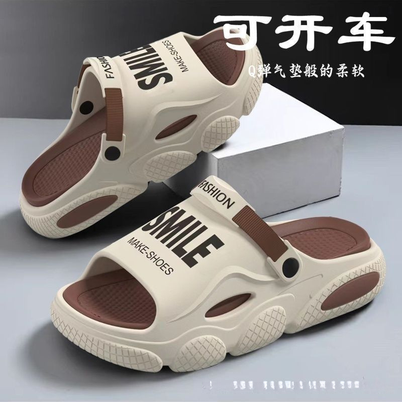 Summer Men's Slippers for Drivers to Wear Outside and Drive New Style Home Non-Slip Trendy Beach Sports Outdoor Sandals