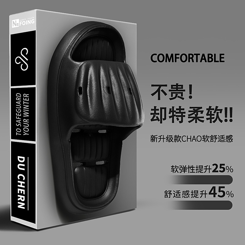 EVA summer sandals thick bottom indoor home bath bathroom slippers outdoor sandals lovers slippers wholesale