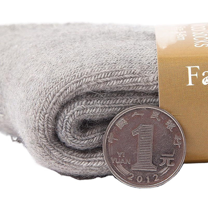Winter Wool Socks Men's Thickeneded Wool Socks Terry Socks Men's Mid-Calf Socks Pure Color Extra Thick Warm Cashmere Socks