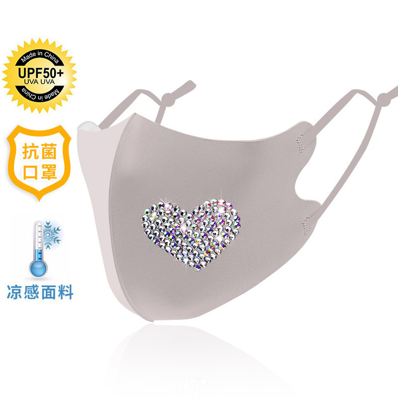 Picture of Trendy Colorful Rhinestone Ice Silk Mask Fashion European and American Style Dustproof Breathable Sun Protection Face Mask with Sparkling Rhinestones Uv Protection