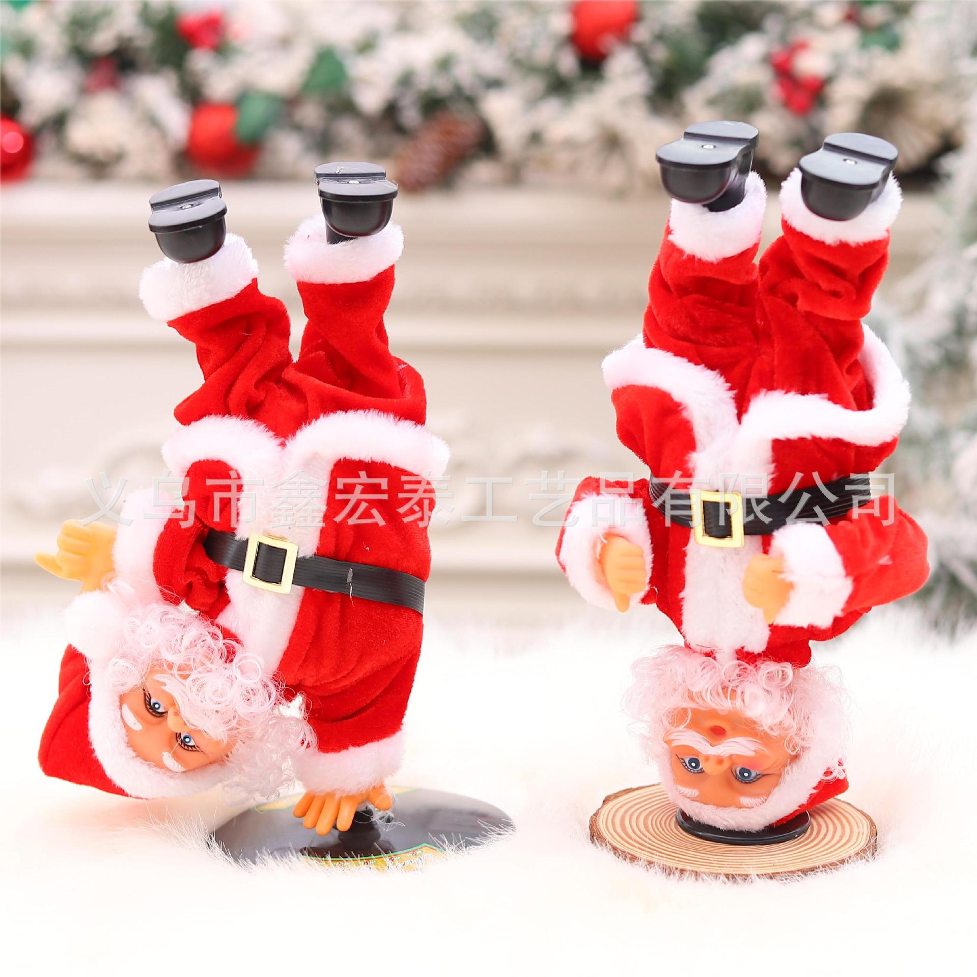 Christmas supplies electric inverted hip hop Santa Claus doll music children's toy decoration Christmas gift