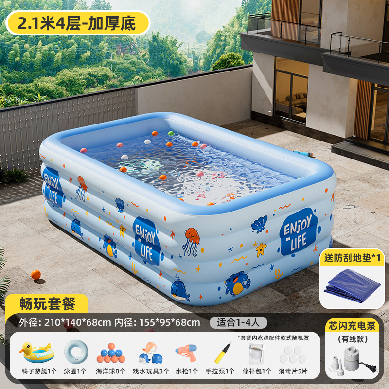 Picture of Swimming Pool Baby Children Inflatable Swimming Pool Adult Super Large Household Mobile Smart Flash Charging Swimming Pool Outdoor Wholesale