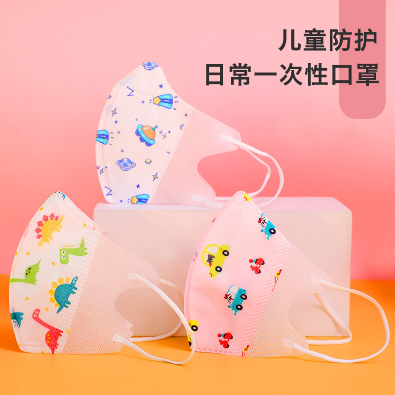 Children's 3D butterfly folding disposable mask cartoon printed mask student protective mask in stock hair