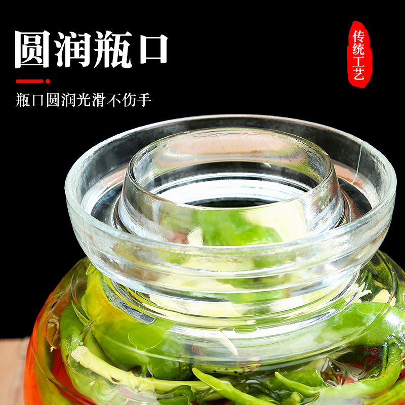 Picture of Sealed glass pickle jar transparent pickle jar thickened large household pickle pickle jar with lid for wholesale