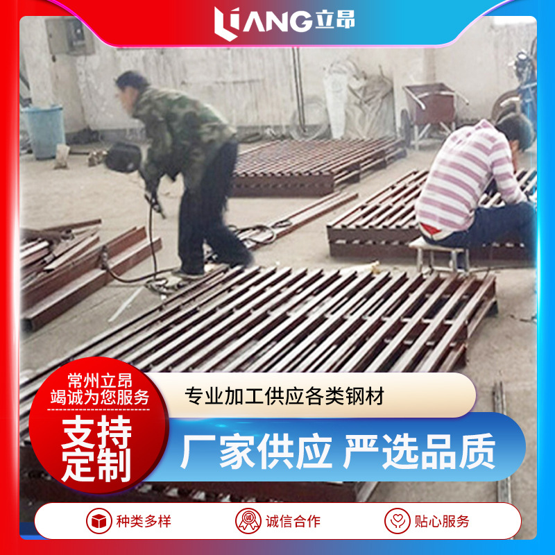 Jiangsu manufacturers supply metal forklift iron pallet double-layer reinforced support processing customization