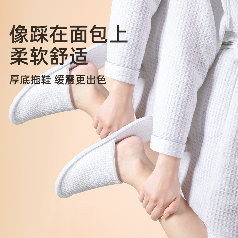 Picture of Outdoor Portable Foldableing Waffle Slippers for Men and Women, Hotel Bathing, Home, Non-Disposable Business Trip