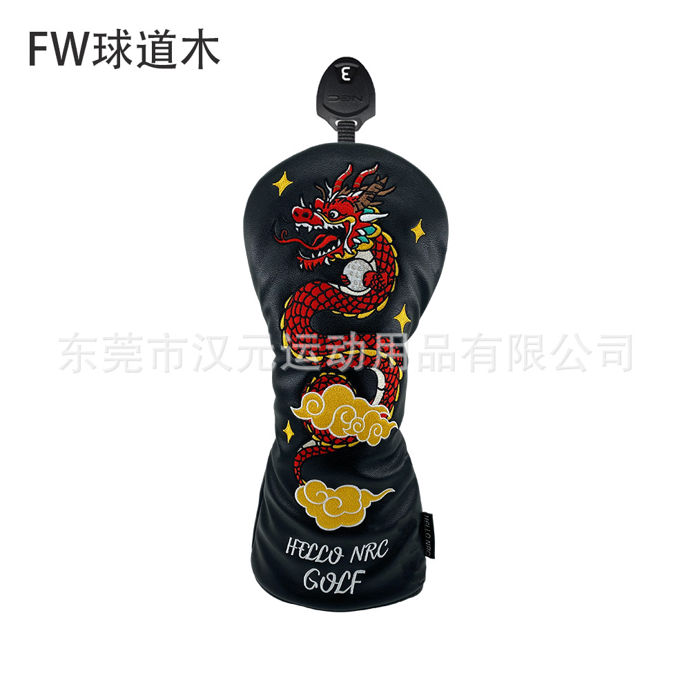 Picture of Manufacturers cross-border wholesale new golf club cover wooden club cover Chinese dragon red PU golf club cover