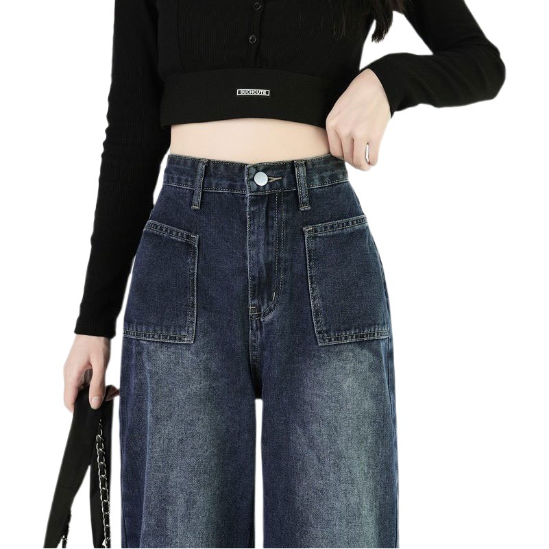 Blue Grey Loose Straight Leg Wide Leg Jeans Women's High Waist Large Pocket Design Sense Dipped All-match Floor Long Pants