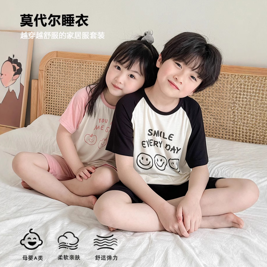 Picture of 2025 Children's Summer Modal Cartoon Pajamas for Boys and Girls Seven-point Raglan Sleeve Home Baby Air-conditioning Clothes suit