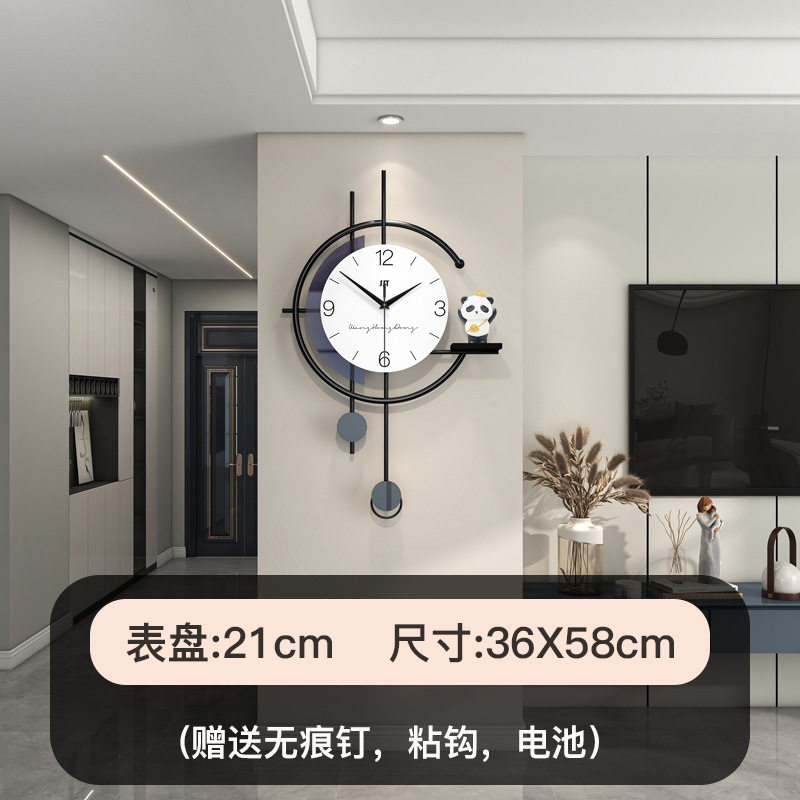 Picture of Modern personalized creative clock high-grade wall-mounted home dining room entrance background decoration hanging clock living room simple