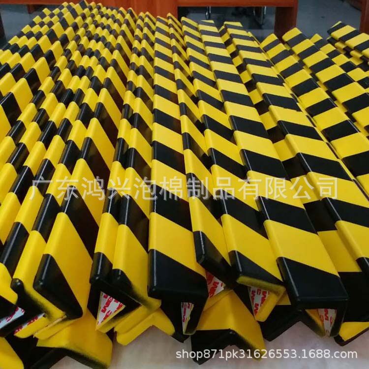 In-Stock Wholesale Pu Anti-Collision Strips Yellow and Black Pu Polyurethane Yellow and Black Warning Anti-Collision Strips Pu Self-Skinning Protective Strips Waterproof