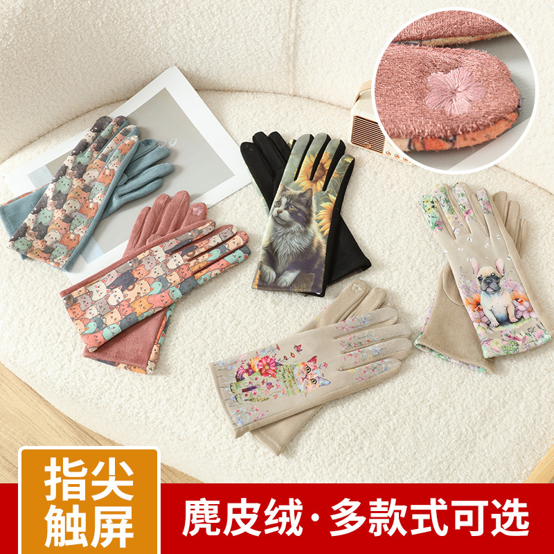 Warm Gloves for Women in Winter, Windproof and Cold-Proof, Suitable for Cycling, Driving, Outdoor Activities, Touchscreen Compatible, Cute Design for Students, Cross-Border Touchscreen Design