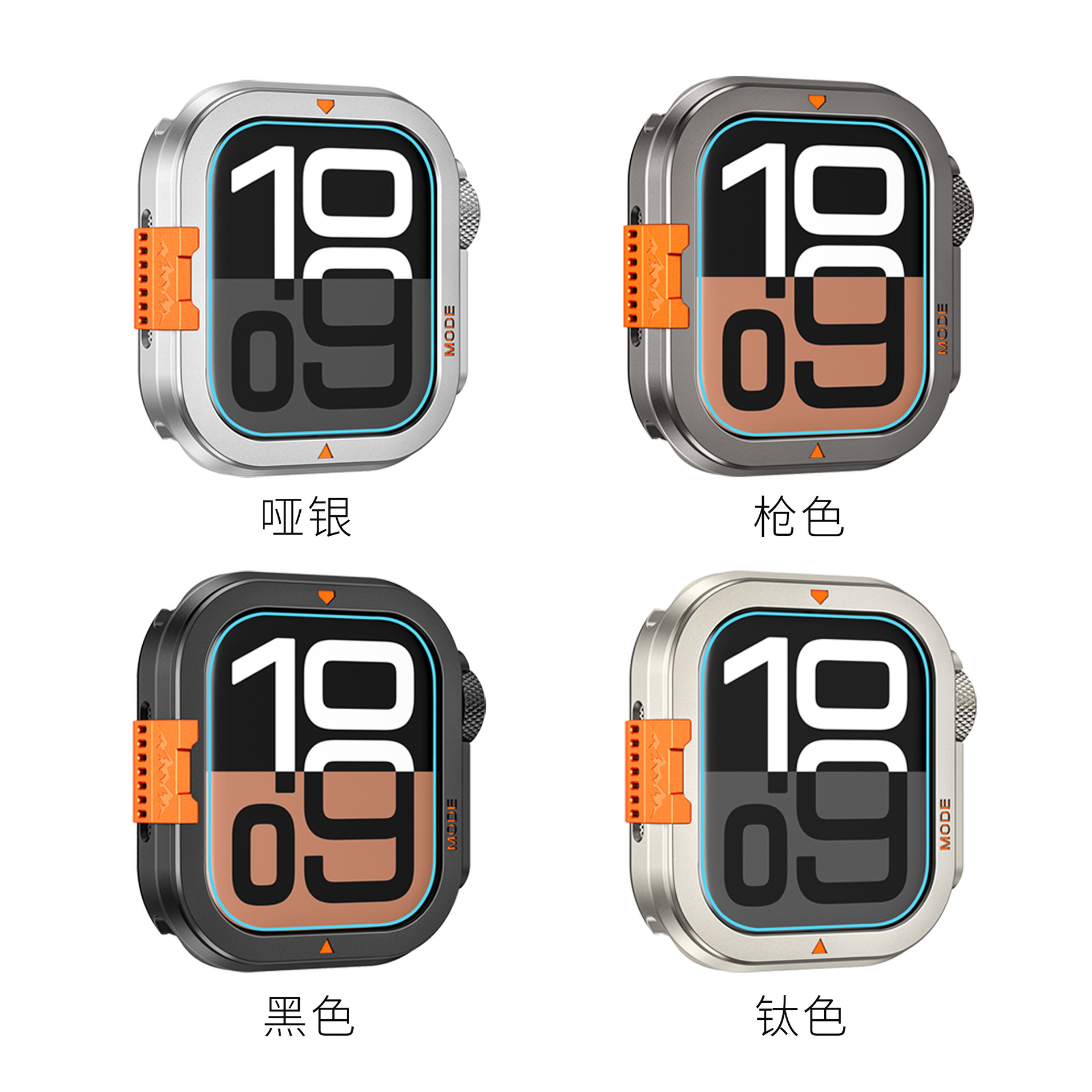 Suitable for Apple Watch Protective Case iWatch 46/45/44mm Alpine Metal Case Ultra 49mm