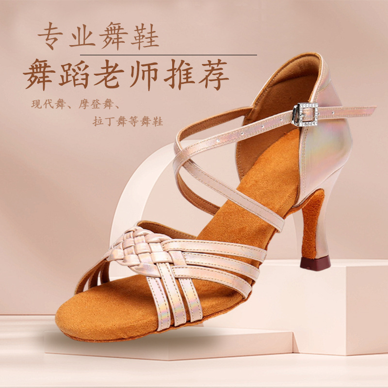 Dance Shoes Women Adult Square Dance Shoes 2025 Summer Soft Sole Women's Sandals Latin Dance Shoes Ballet Dance Shoes Women