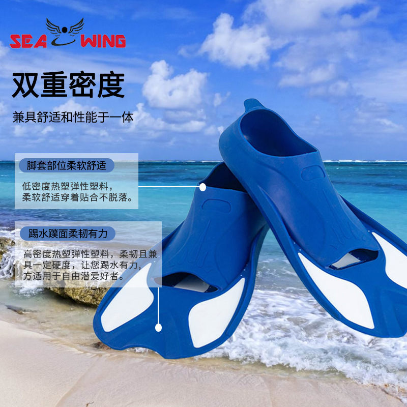 Picture of Cross-border swimming training flippers snorkeling adult children diving frog shoes short mermaid flippers free diving wholesale