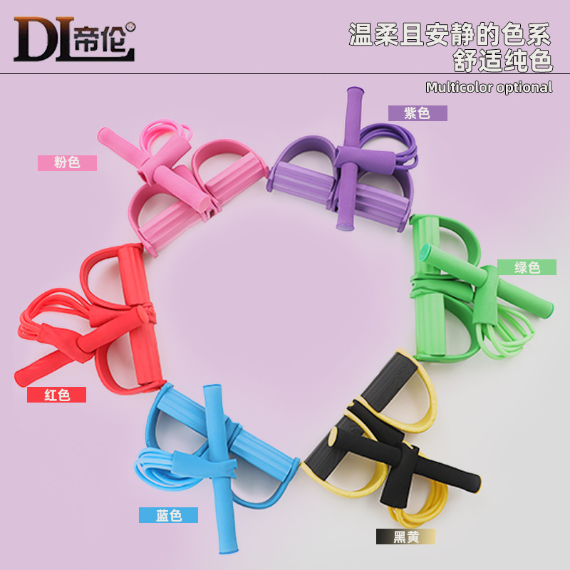 Picture of Pedal puller multi-function sit-up auxiliary home fitness belly arm pedal tube 6 pull rope