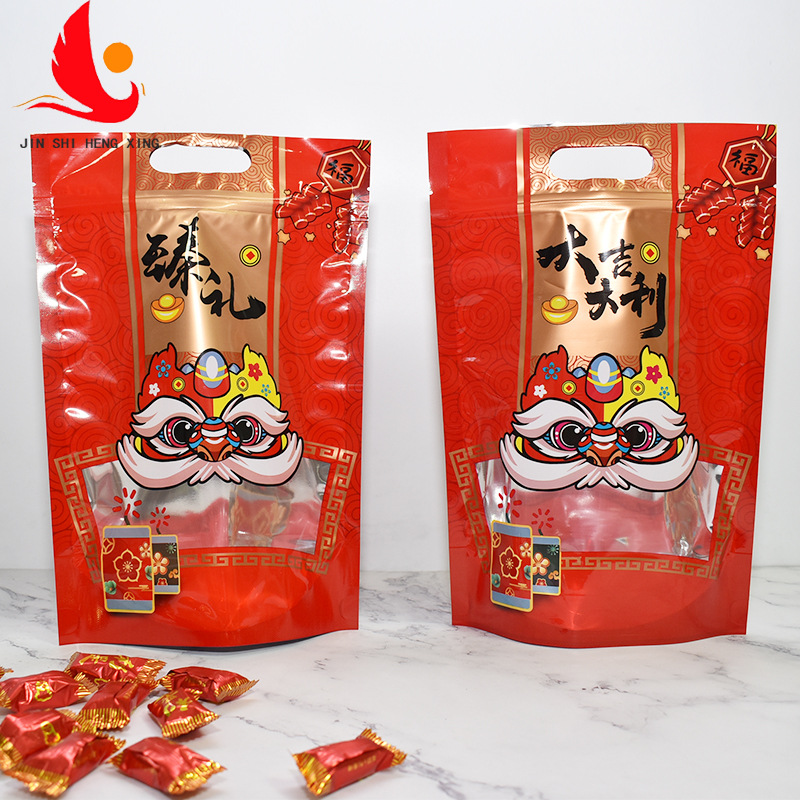 National Tide Style Plastic Bag Traditional New Year Candy Dried Fruit Sealed Zipper Bag Red Festive Window Packaging Bag New Year Goods