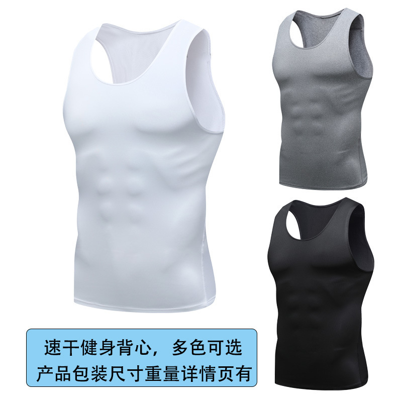 Cross-border vest men's summer sports running fitness men's tight quick-drying gym clothes manufacturers wholesale