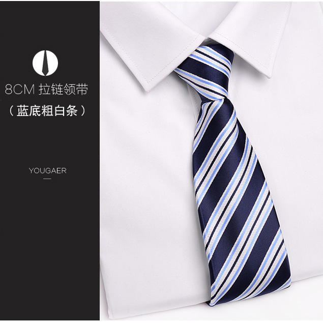 Picture of High-Quality Zipper Tie Men's Formal Business Groom Wedding 8cm Easy-To-Pull Convenient Lazy Boxed Short Style