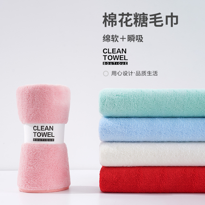 Coral fleece towel 35*75cm absorbent thick household adult face towel wholesale gift towel logo