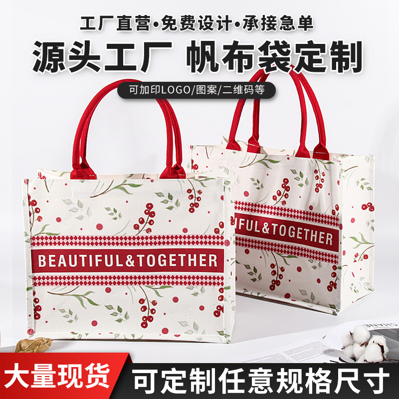 Printed Stereo Canvas Bag Commuter Waterproof Handbag Large Capacity Strong Environmental Protection Shopping Bag Canvas Bag Customization