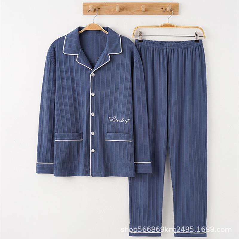 Picture of [Cloud Sense Sleeping] Spring and Summer Thin Men's Pajamas Men's Lapel Long Sleeve Casual Outer Wearing Home Clothes One suit