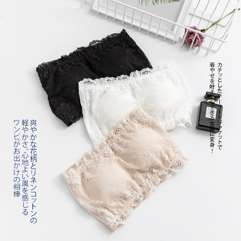 Tangge Silk Non-slip Strapless Tube-out Mulberry Silk plus size Lace Wrapped Chest Base Underwear Chest Pad