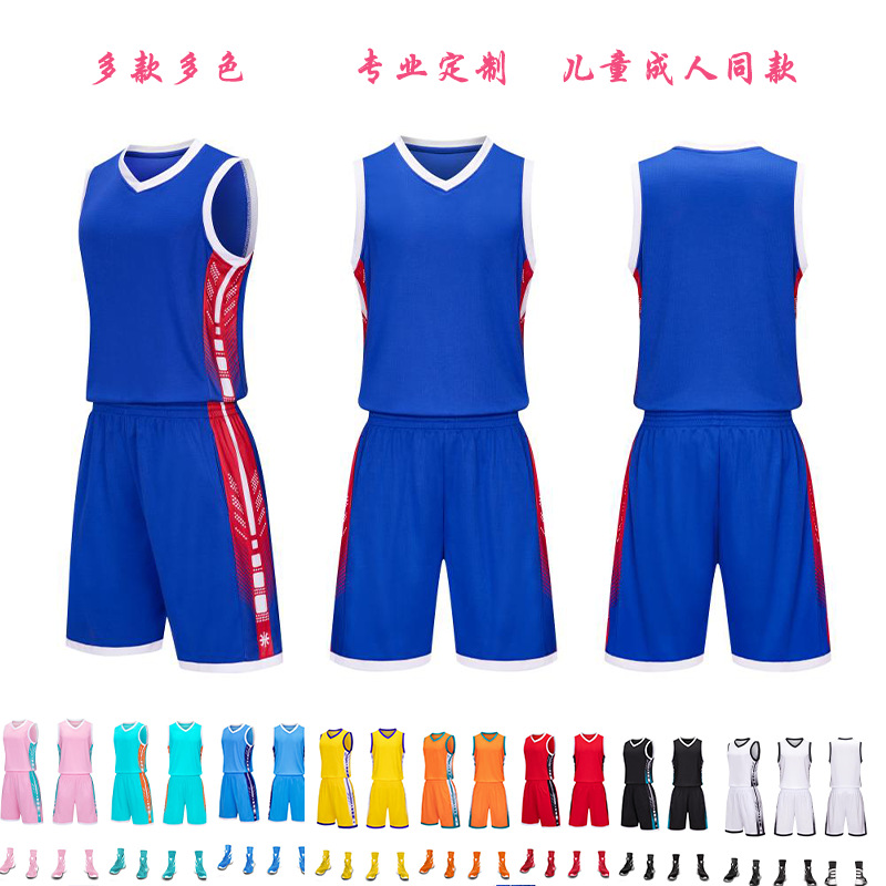 Thin Summer Short-Sleeved Casual Home Wear for Couples, Loose Basketball Uniforms for Men and Women, Breathable and Quick-Drying