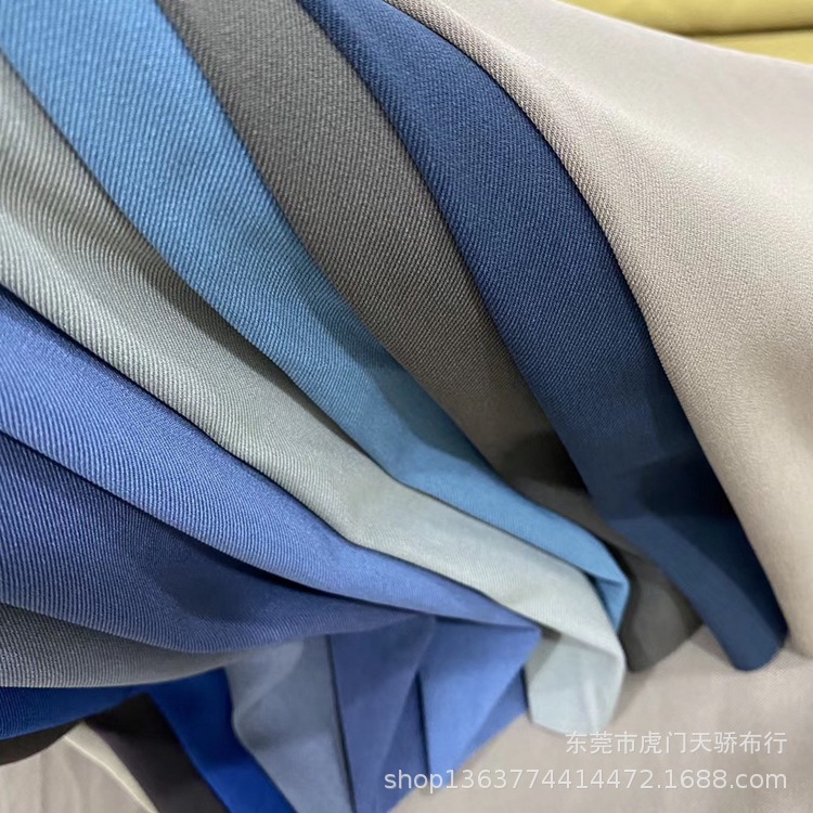 Woven fashion twill stretch fabric woven 280g fine twill stretch fabric business wear casual fabric