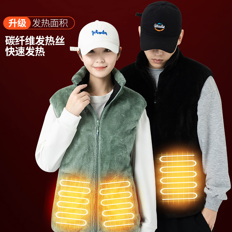 New foreign trade cross-border zone 9 heating vest coral fleece couple's smart heating vest pocket vest warm