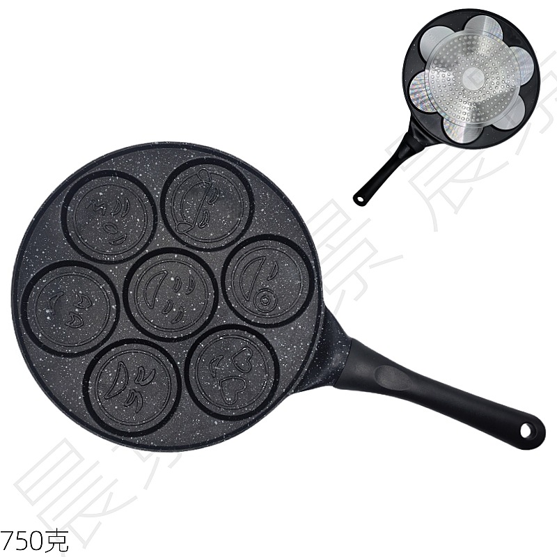 Picture of 1Pcmulti-Hole Egg Frying Pan Creative Porous Frying Pan Barbecue Plate Household Aluminum Alloy Series