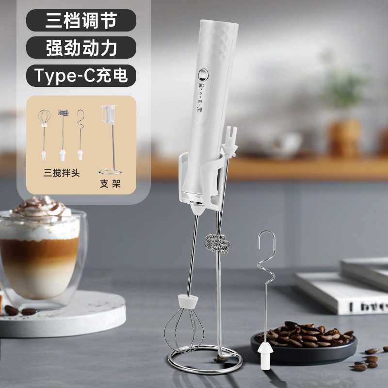 Picture of Electric Egg Beater Wireless Automatic Cream Frother Cake Baking Coffee Stirrer Mini Manual Milk Frother