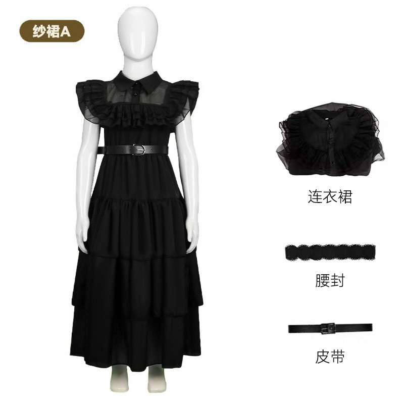 Picture of Adams cos clothing gauze dress Wednesday Adams black gauze dress Adams cosplay clothing