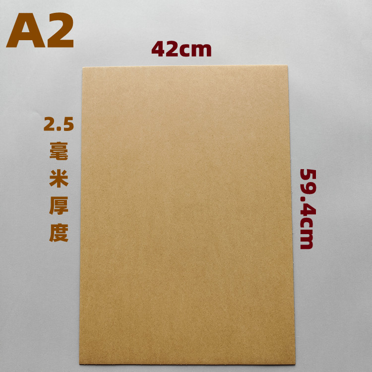 Picture of Beef Cardboard 1mm 1.5mm 2mm 2.5mm 3mm Cardboard Ready Stock